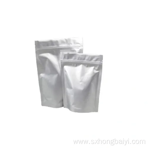 High Purity Dermorphin CAS 77614-16-5 Dermorphin Powder